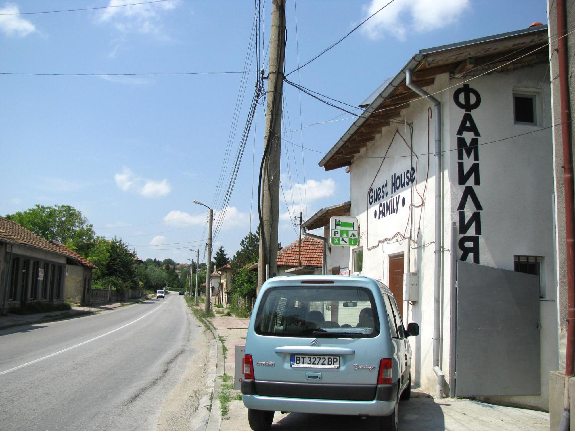 Guest House Familia Szamovodene Kültér fotó